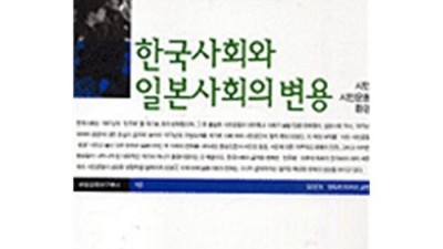 ✨내 맘 속 저금통 채우는 일본시 할인 정보 대방출!✨